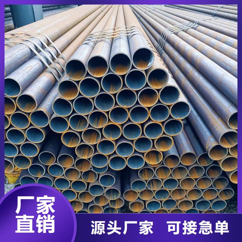 欢迎访问##35#精密钢管##厂家