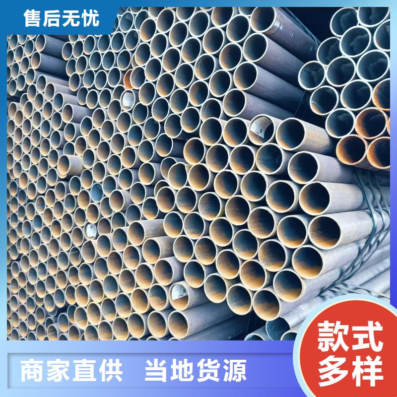 缩径无缝管港批发厂家价格优惠