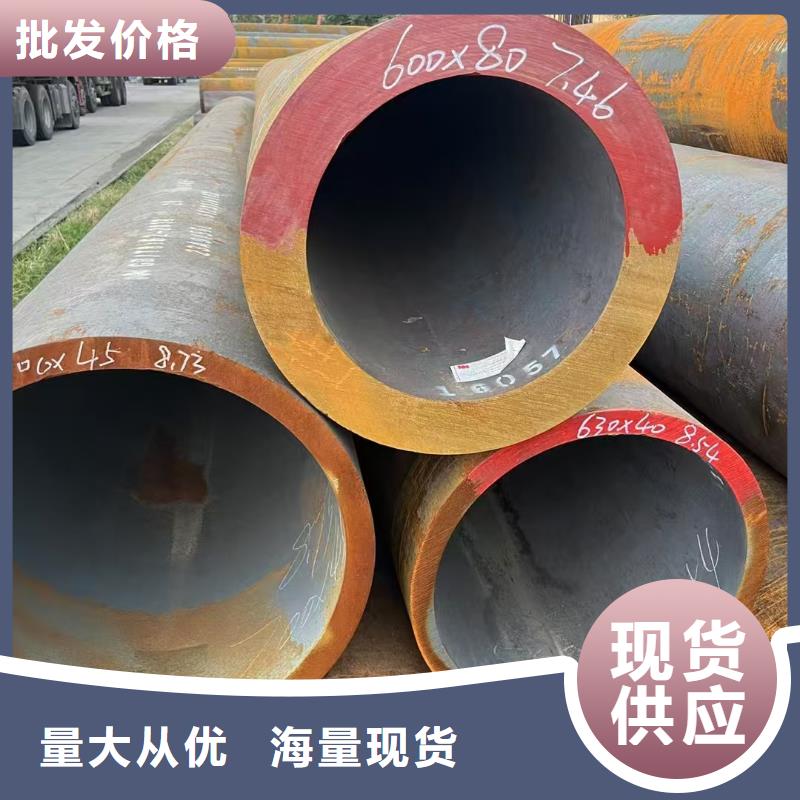 Q345E无缝管支持非标定制