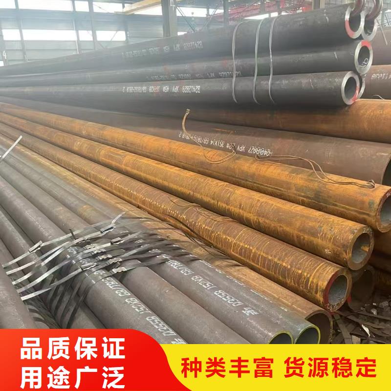 40Cr精密钢管如何挑选