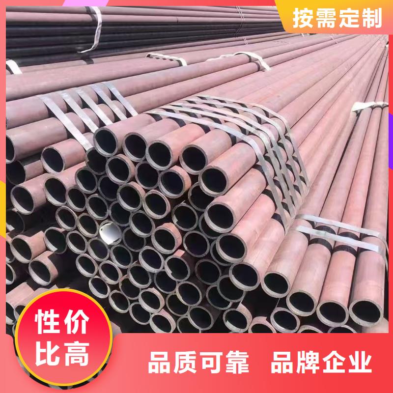 35#精密钢管-咨询免费