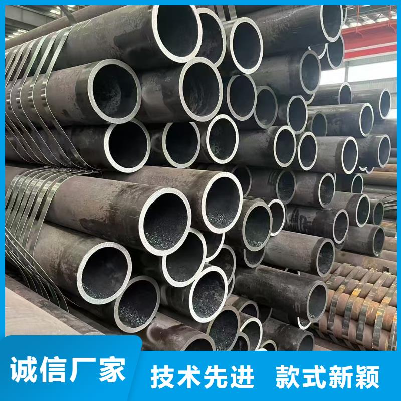 20#精密钢管生产厂家-价格实惠