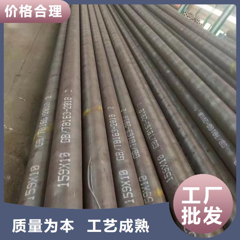 42crmo精密钢管批发选购