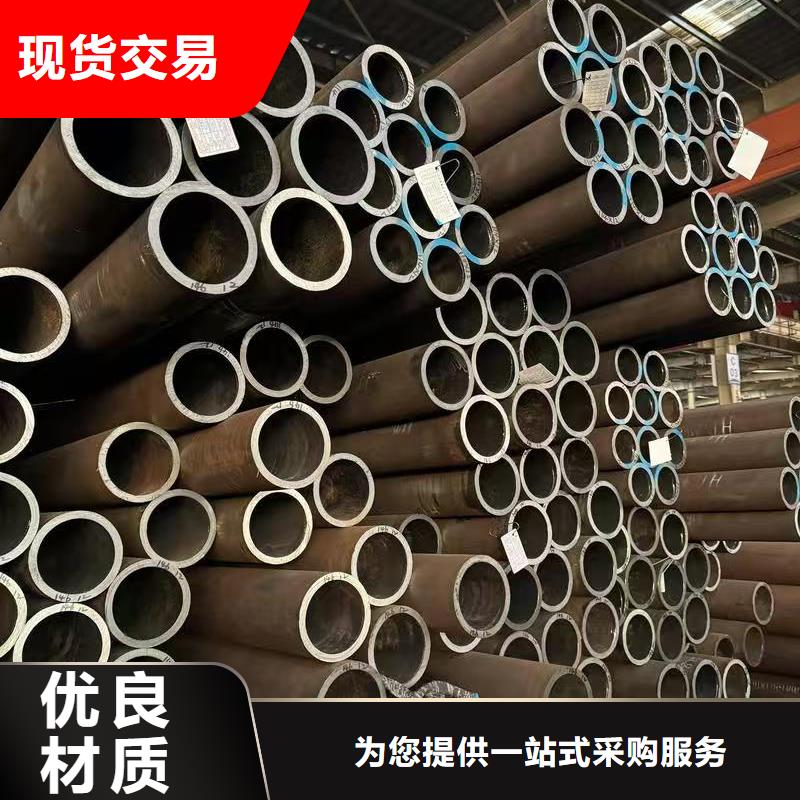 质量可靠的273无缝钢管经销商