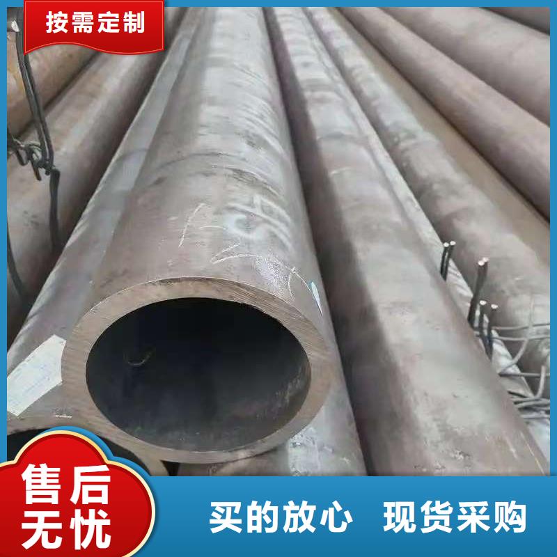 20#精密钢管货源充足的厂家