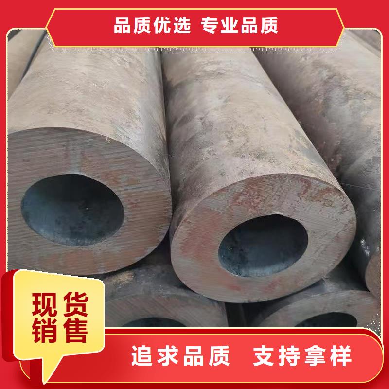219无缝钢管厂家口碑好