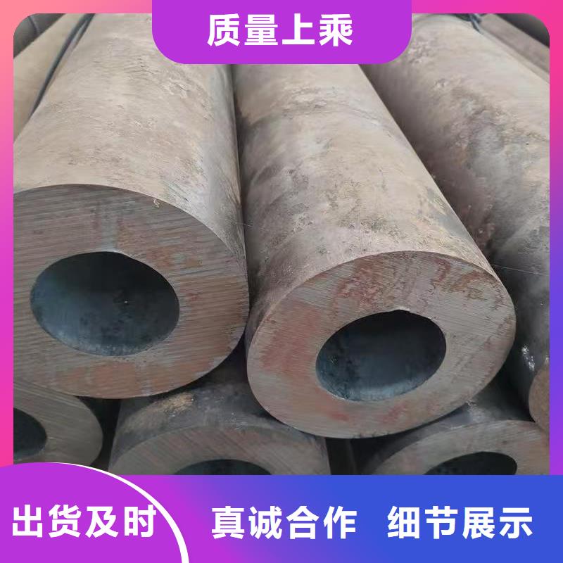 35#精密钢管-35#精密钢管质优