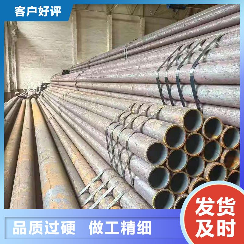 40Cr精密钢管租赁