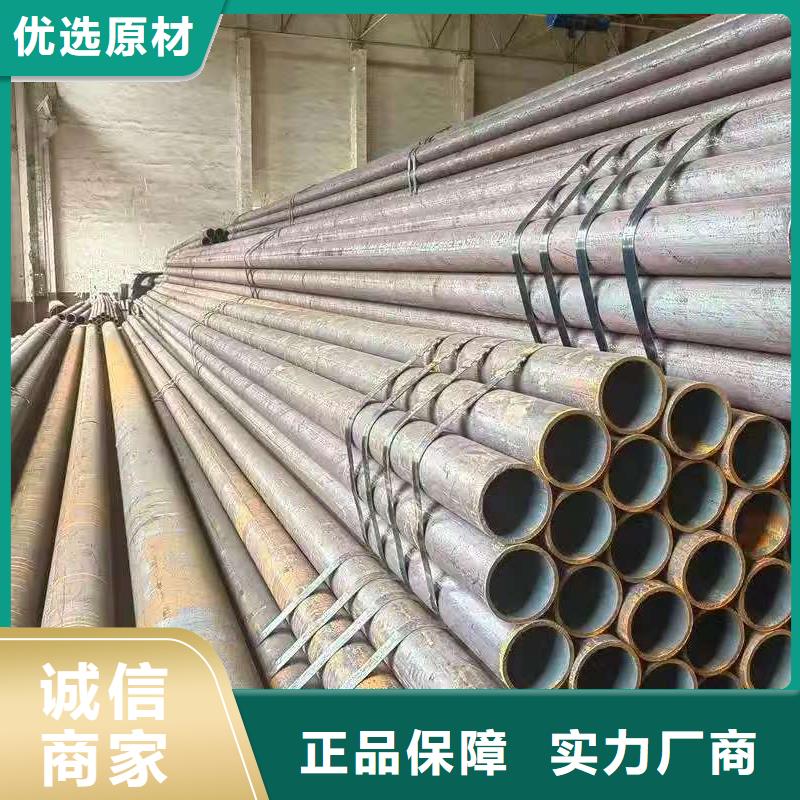 快速:42crmo精密钢管厂家