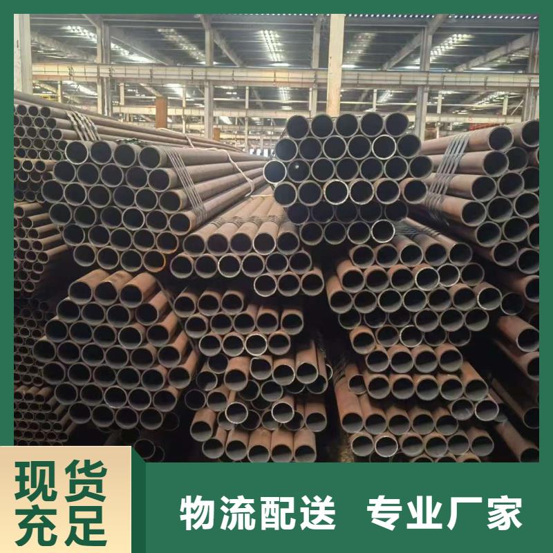 优质219无缝钢管的经销商