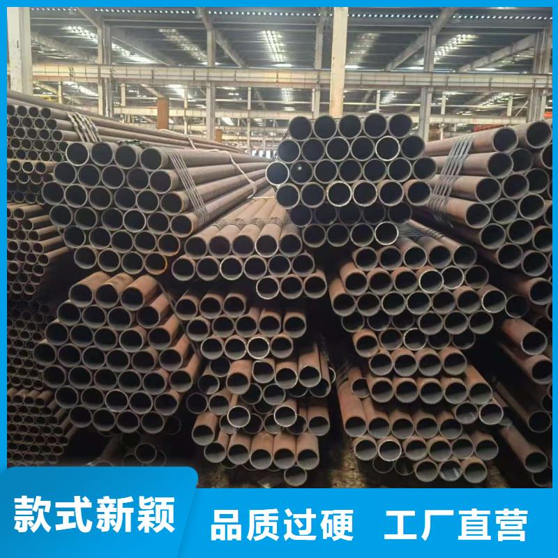发货及时的40Cr精密钢管销售厂家