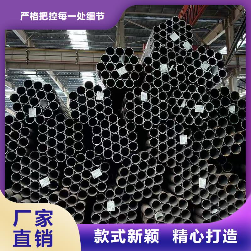 219无缝钢管质量可靠