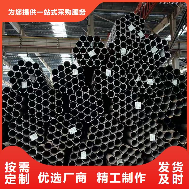 Q345E无缝管支持非标定制