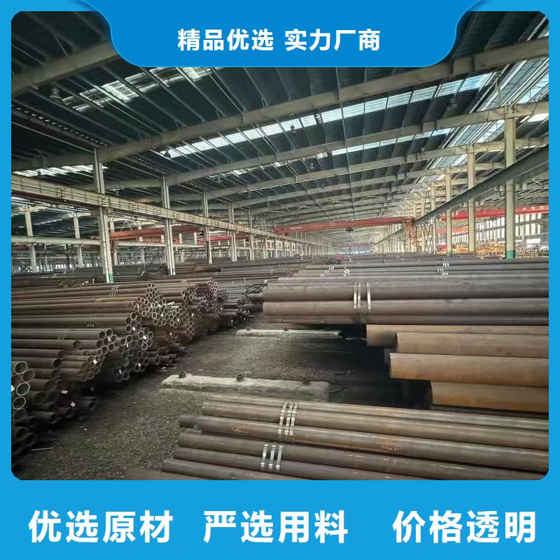 42crmo精密钢管守信用生产厂家
