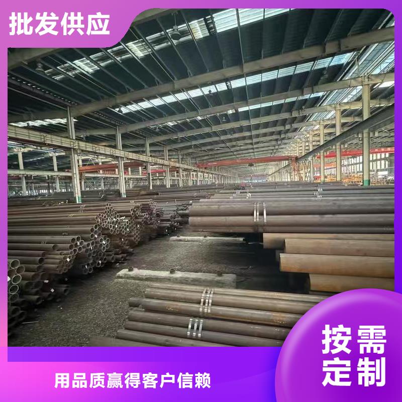 批发45#精密钢管价格