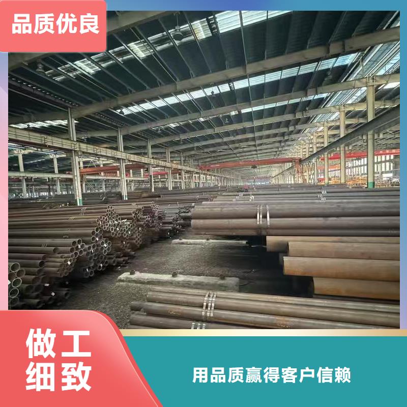 42crmo精密钢管批发选购