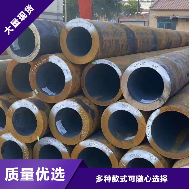 供应10#精密钢管全国统一价