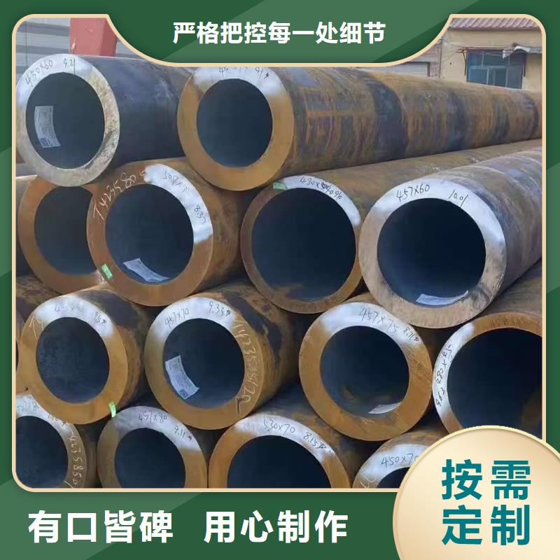 20#精密钢管生产厂家-价格实惠