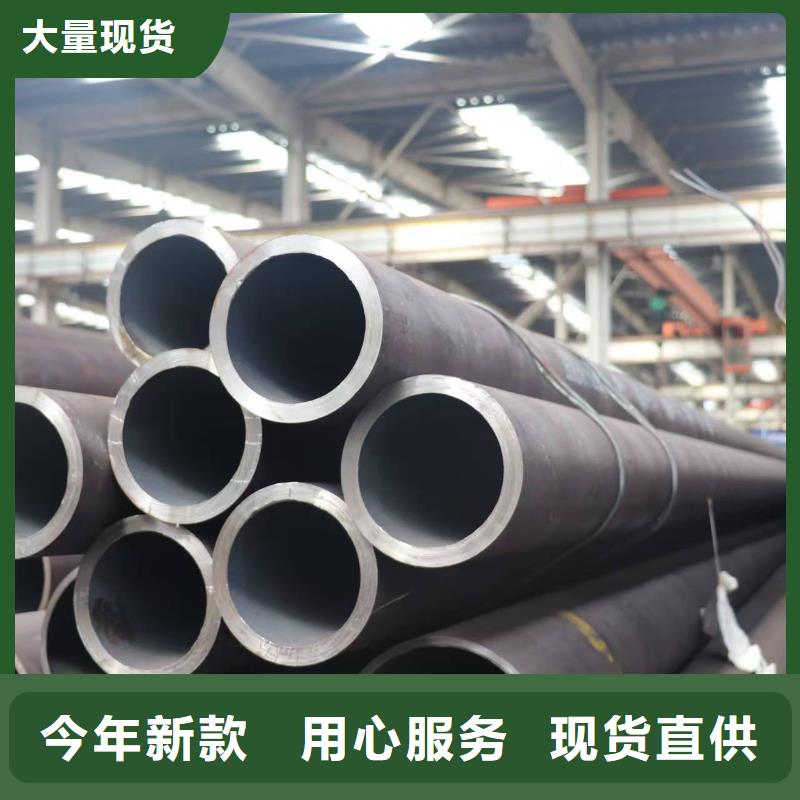 16mn精密钢管_支持定制
