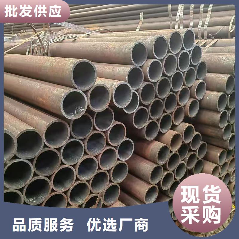 89无缝钢管报价-厂家