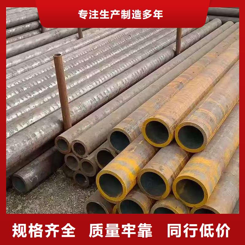 Q345B无缝管价格资讯