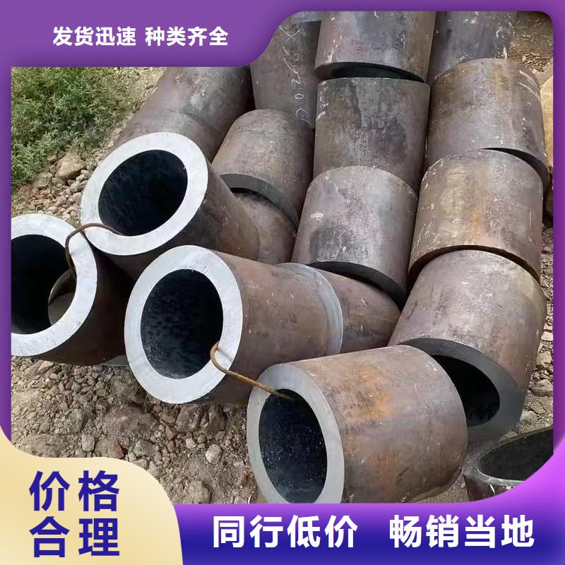 40Cr精密钢管租赁