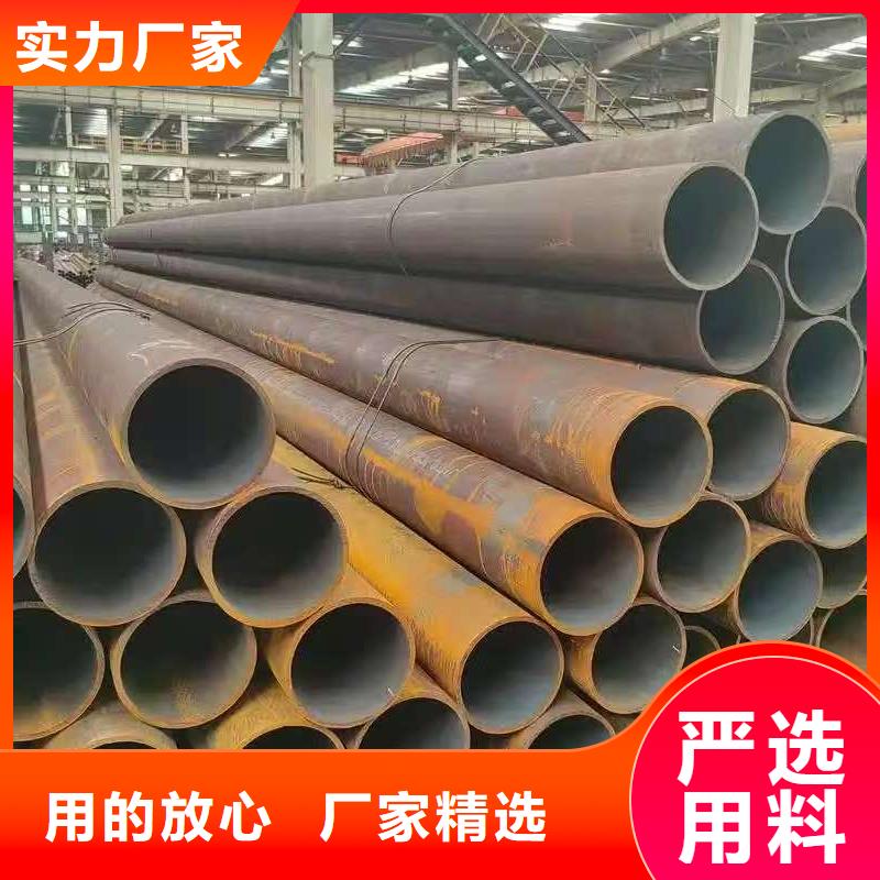 优质219无缝钢管的经销商