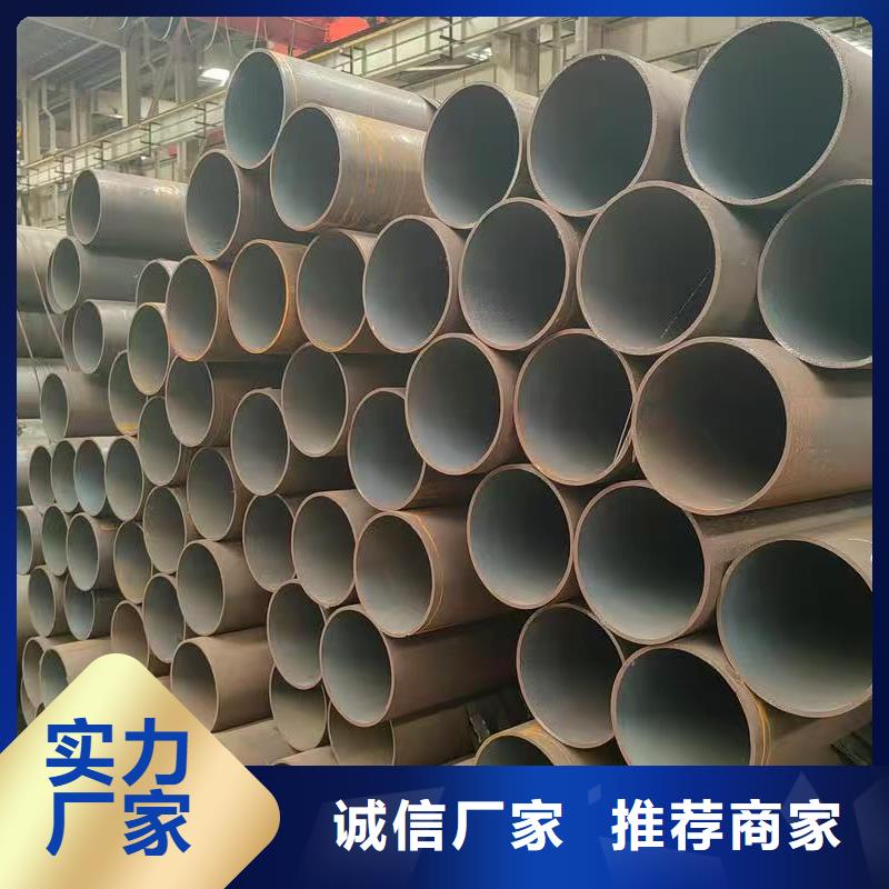 快速:42crmo精密钢管厂家