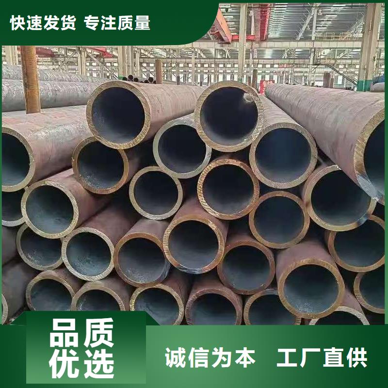 16mn精密钢管_支持定制