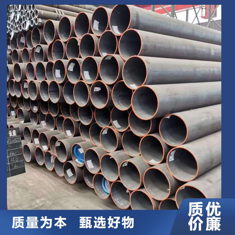 专业销售35#精密钢管厂家