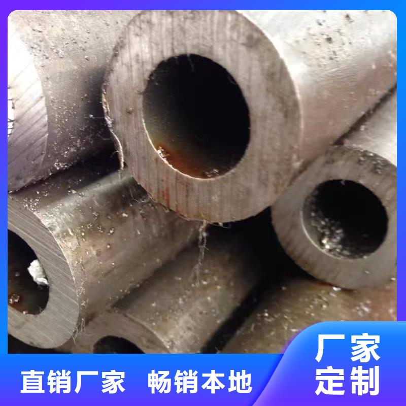 219无缝钢管质量可靠