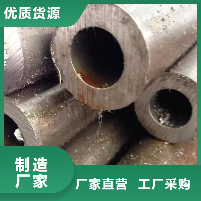 发货及时的40Cr精密钢管销售厂家