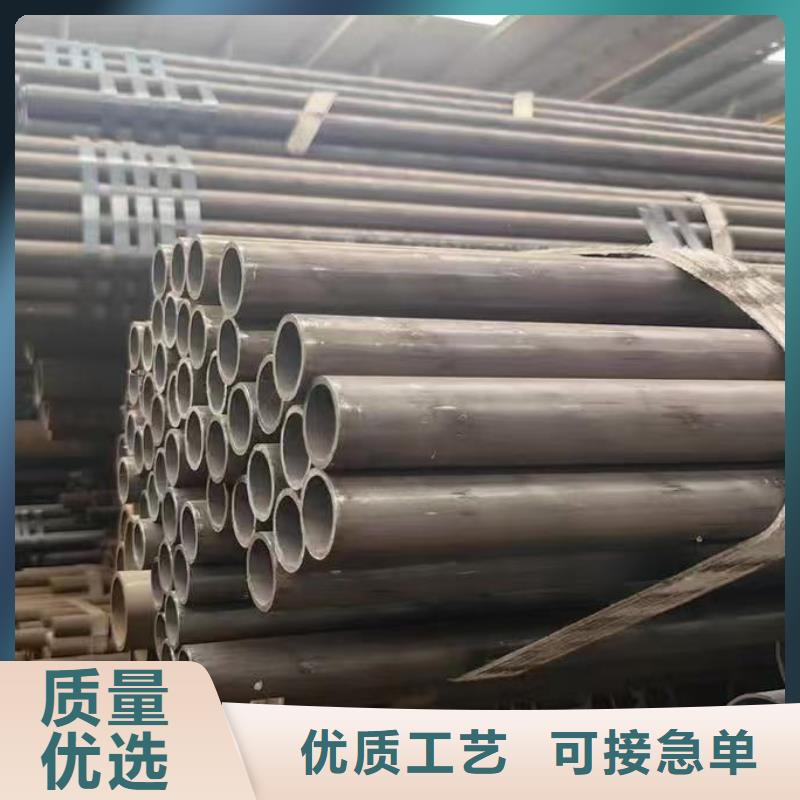 生产10#精密钢管质量可靠的厂家
