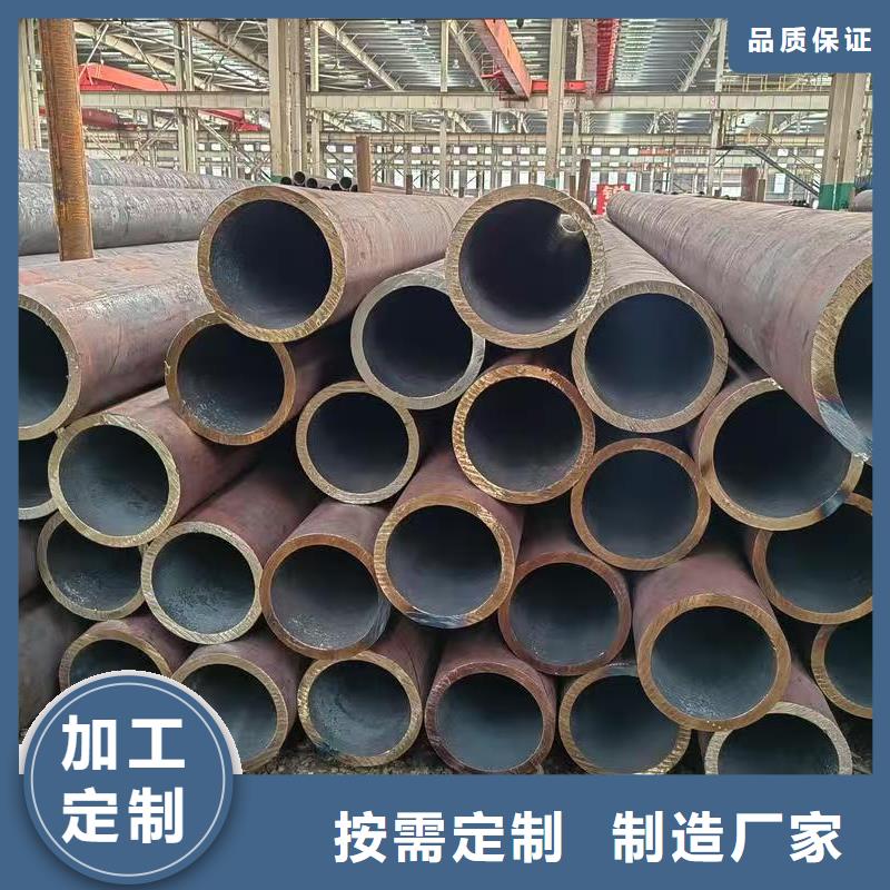 质量可靠的273无缝钢管经销商