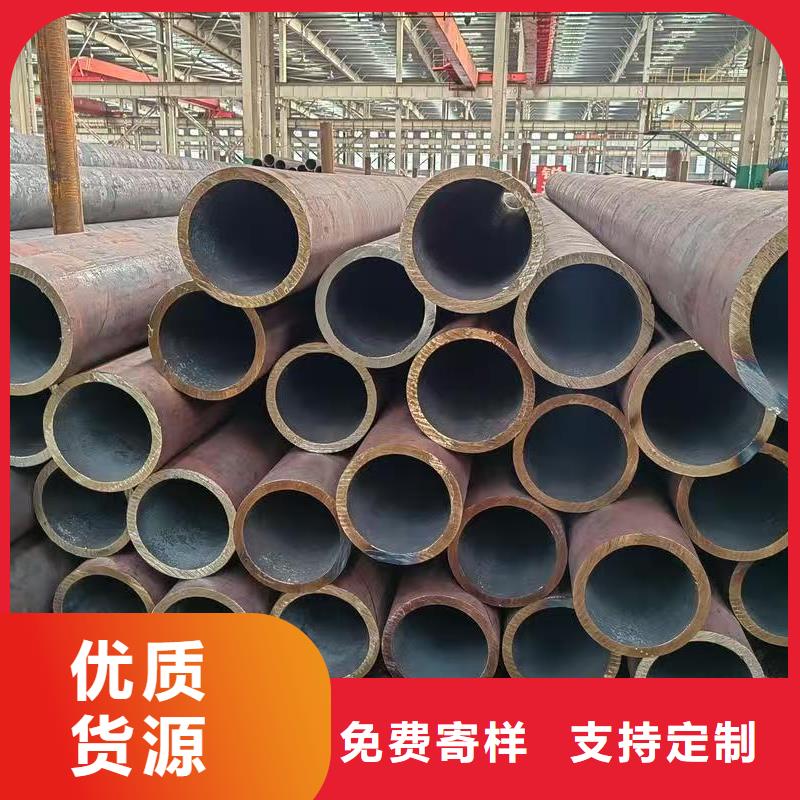 40Cr精密钢管资质齐全