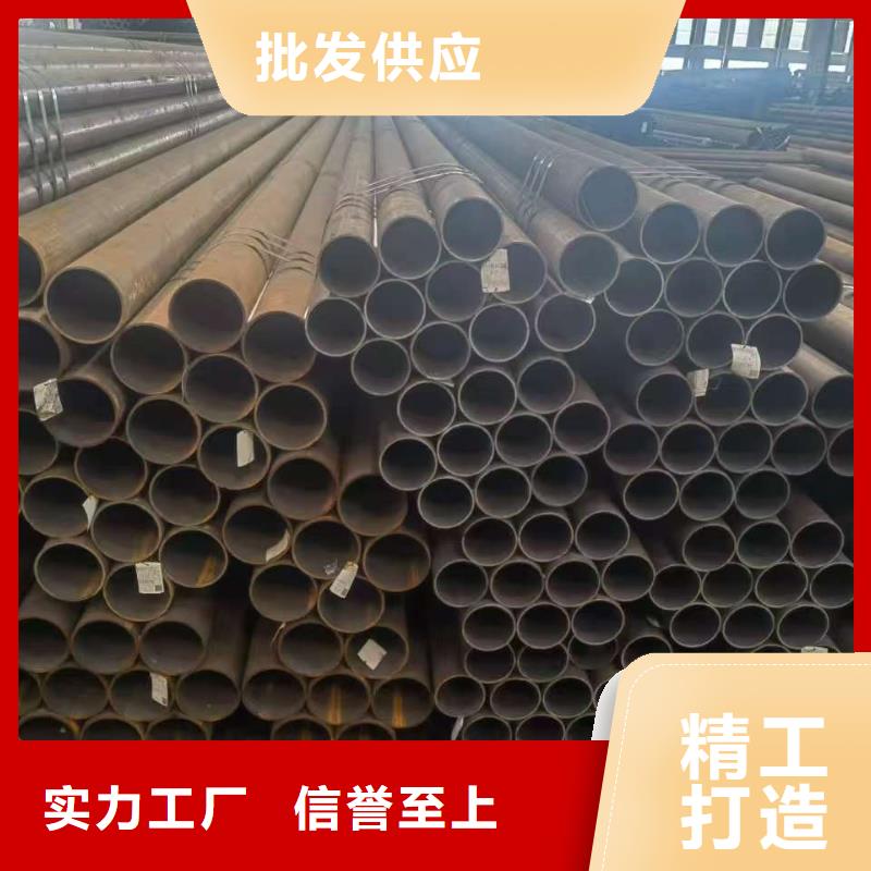 42crmo精密钢管现货直销