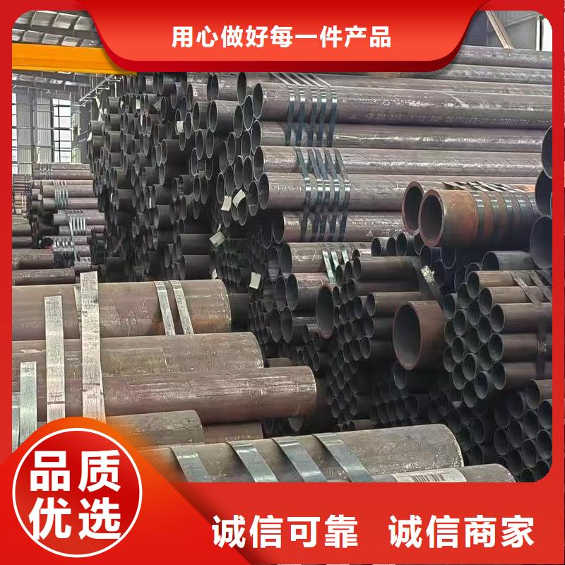 Q345B无缝管价格资讯