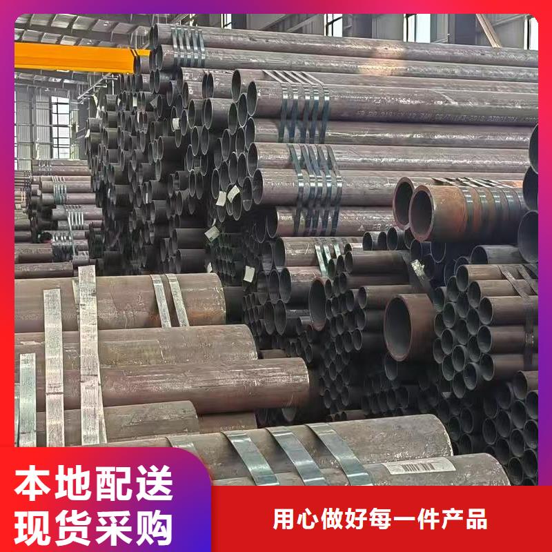 45#无缝钢管公司地址