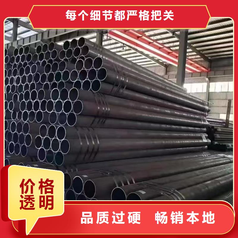 42crmo精密钢管批发选购