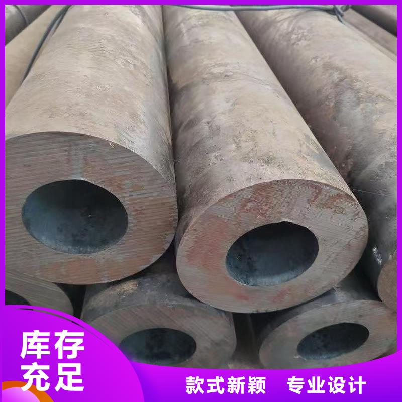 优质45#无缝钢管的经销商