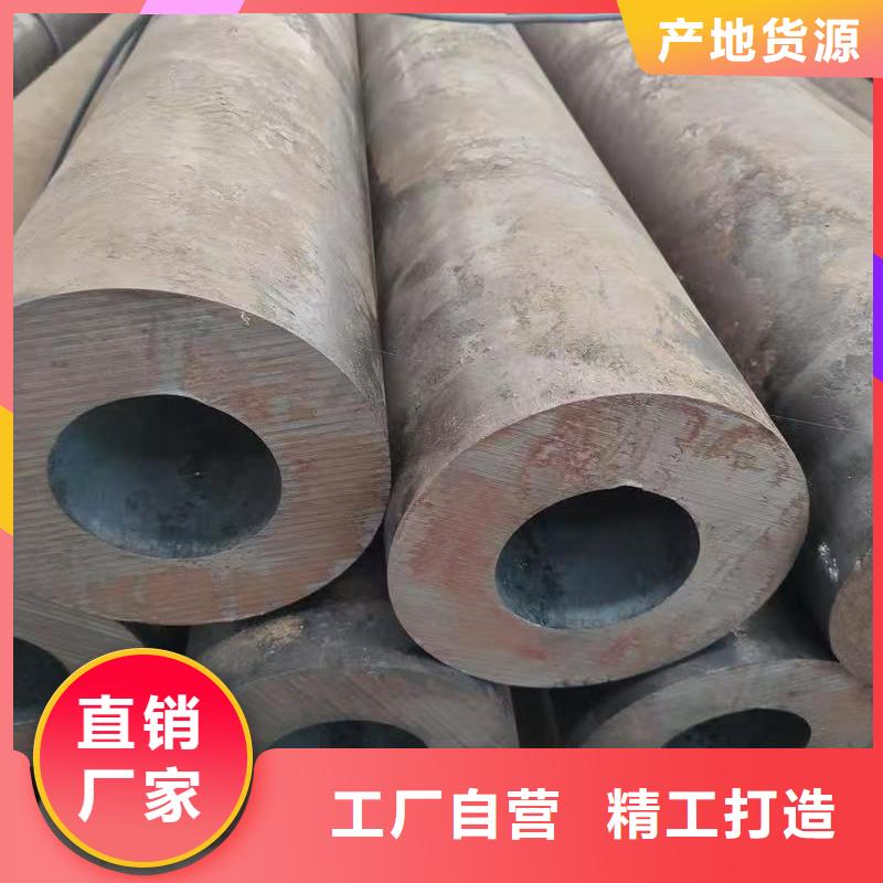 有现货的89无缝钢管实体厂家