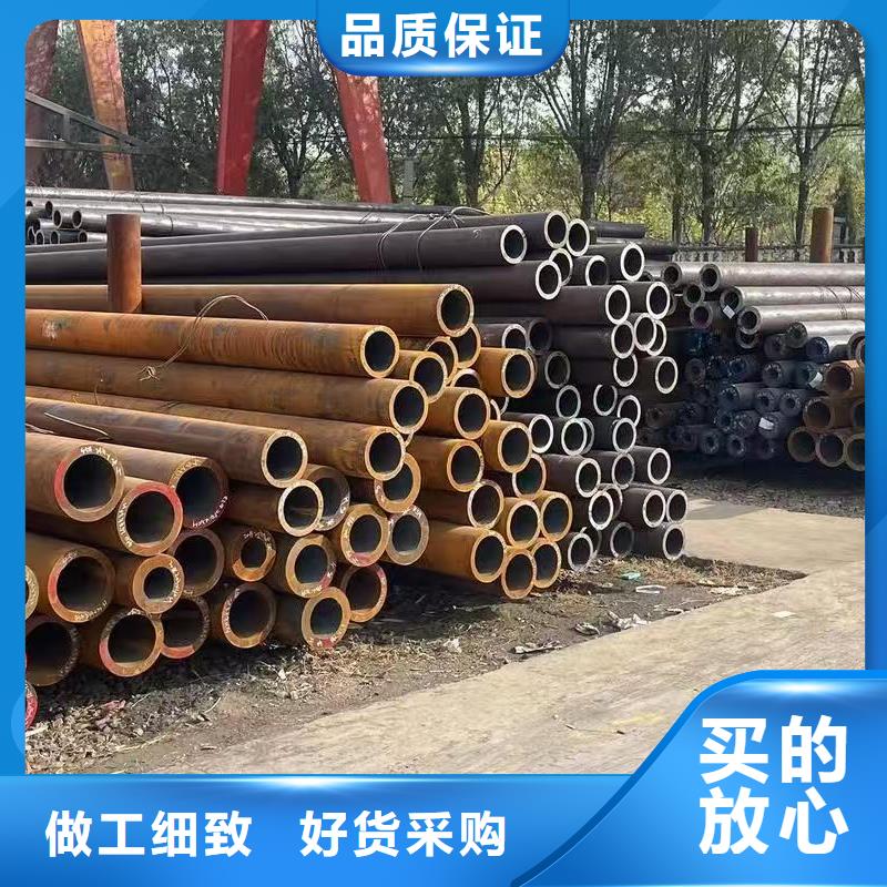 219无缝钢管质量可靠