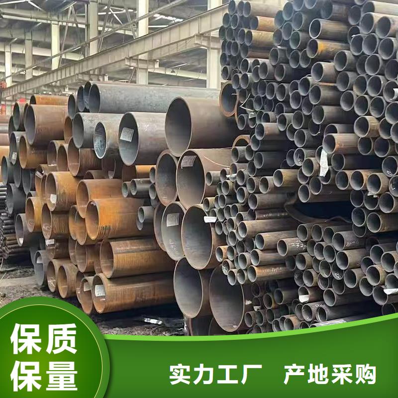 更多用户选择45#精密钢管