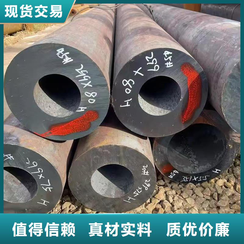 欢迎访问##35#精密钢管##厂家