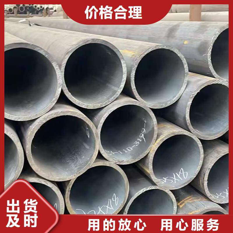 89无缝钢管报价-厂家