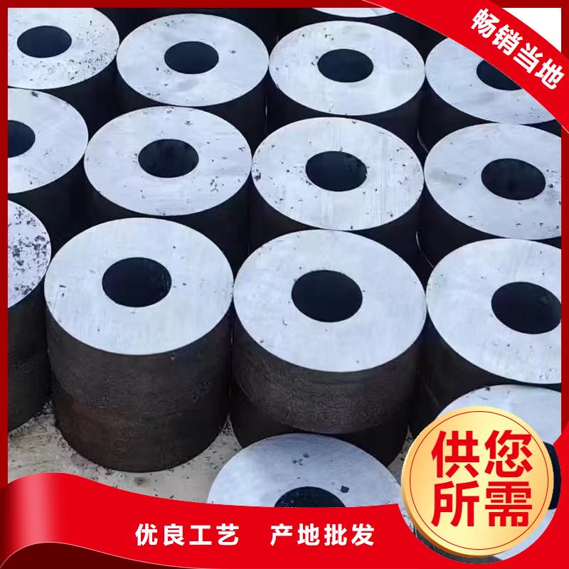 35#精密钢管-咨询免费