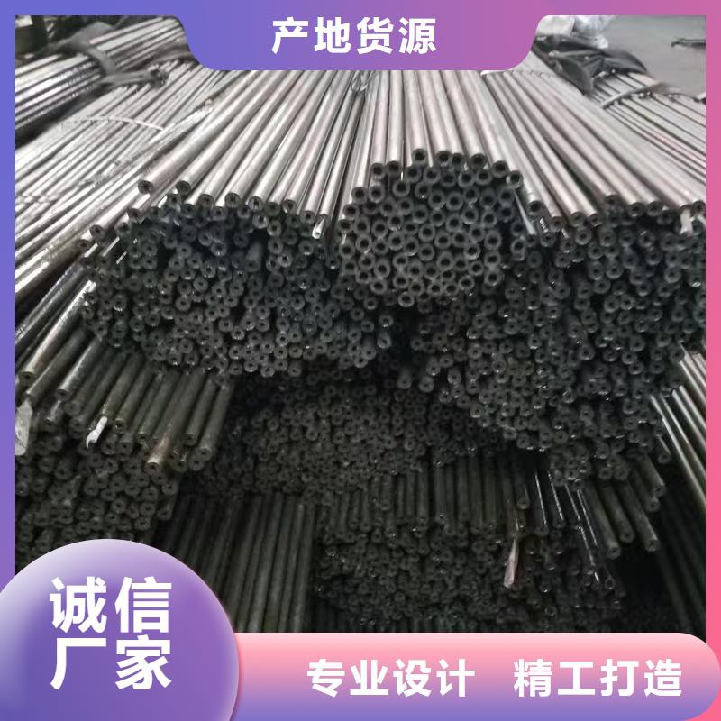 更多用户选择45#精密钢管
