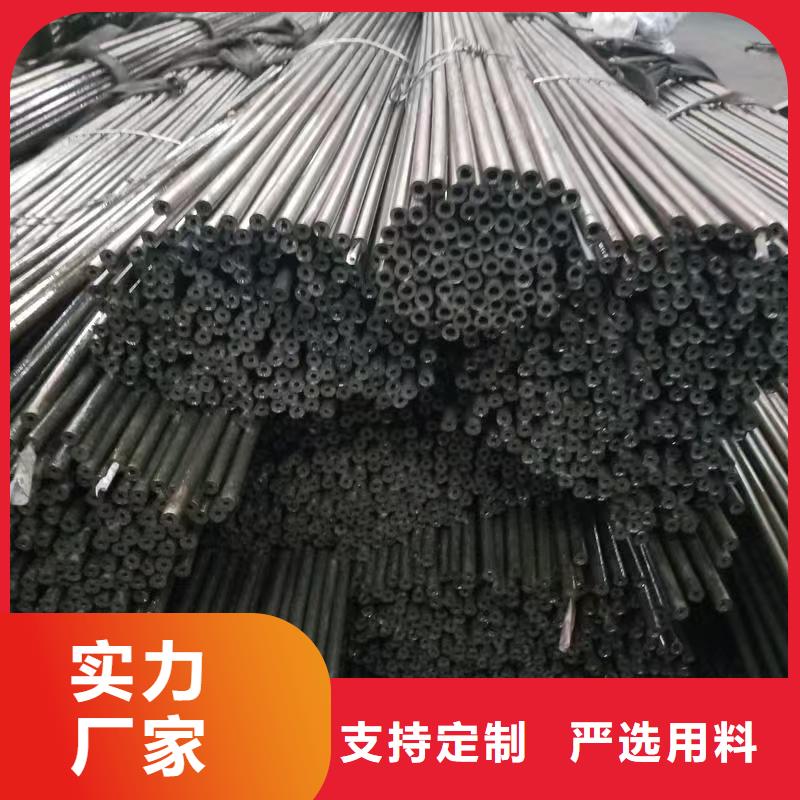 Q345E无缝管支持非标定制