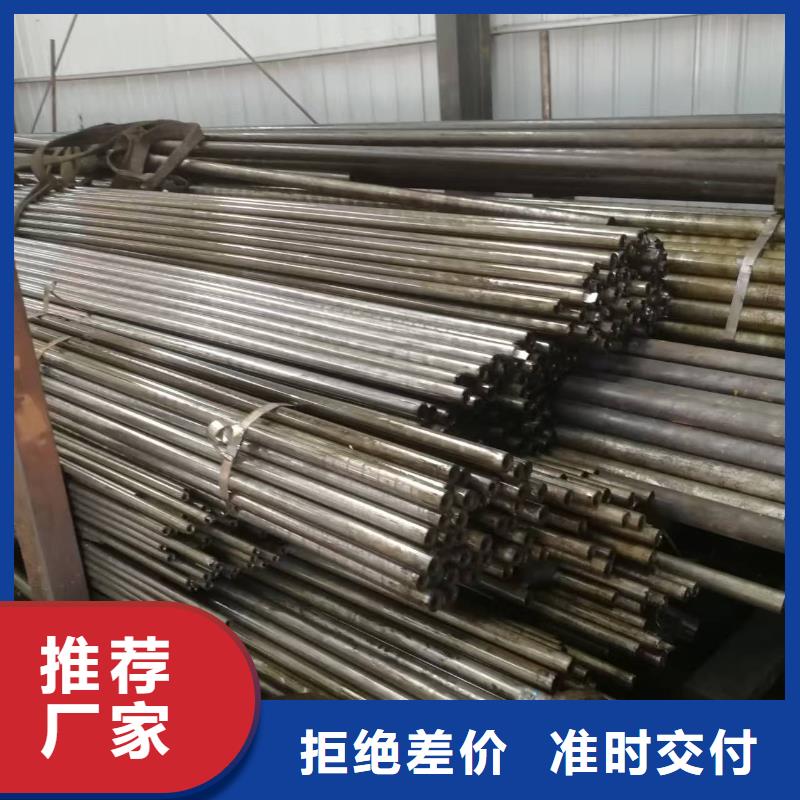 42crmo精密钢管省心的选择