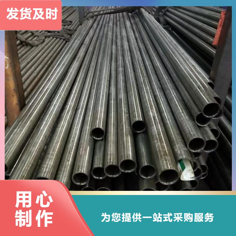 219无缝钢管市场现货价格